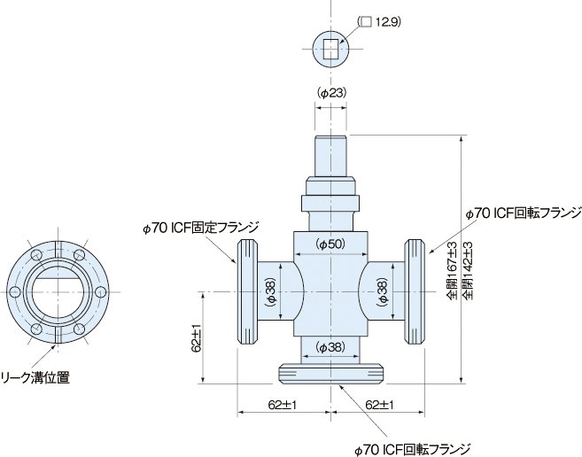 外形寸法図