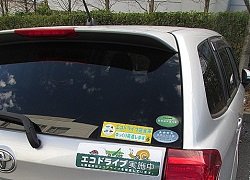 エコドライブステッカー貼付車